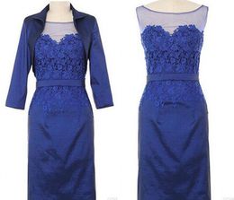 Royal Blue Short Cheap Mother of the Bride Groom Dresses Two Pieces With Jacket Sheer Neck Lace Plus size Wedding Guest Party Dress