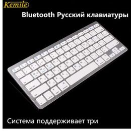 kemile Russian Wireless Bluetooth 3.0 keyboard for Tablet Laptop Smartphone Support iOS Windows Android System Silver and Black