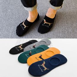 Lovely Dogs Cute Cartoon Sock Autumn Summer Women'S Fashion Cotton Comfortable Breathable Low Cut Ankle Sock