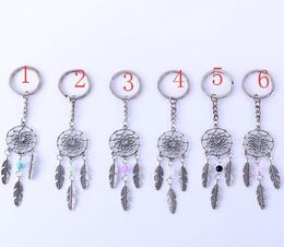 New Fashion Catch the dream Car key chain Feather Metal keychain Men Women Key Holder Valentine 's Gift Car Key Rings