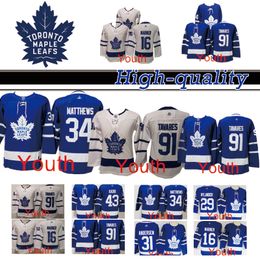 mitch marner jersey for sale