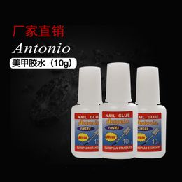 Antonio nail tool articles fake nail patch adhesive diamond adhesive nail 10 g glue
