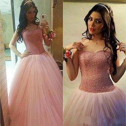 Vintage Quinceanera Ball Gown Dresses Sweetheart Crystal Beaded Pink Puffy Tulle Long Sweet 16 Party Dress Prom Evening Gowns