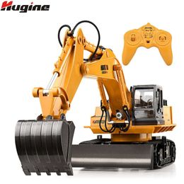 remote wala bulldozer