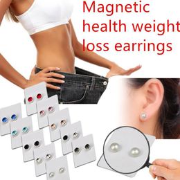 Punk Slimming Strong Magnet Magnetic Ear Stud Set Non Piercing Earrings Fake Earrings Gift Magnetic Stud Earrings 10 Colours Free Shipping