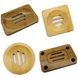 Natural Bamboo Soap Dish Plate Tray Bathroom Soap Holder Case Simple Bamboo Soap Holder Rack Bathroom Accessories