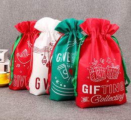 Christmas Gift Drawstring Bags Sack Reusable Holiday Presents Wrapping Toy Treasure Gift Ribbon Bags XMAS Party Favour Decoration Non-woven