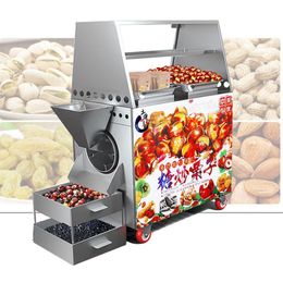 Commercial nut roasting machine gas and electricity 2 heating methods chestnut peanut sunflower roasted seeds nut roasting machine