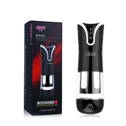 Male Masturbator Powerful Thrusting Fully Automatic Stroker Multiple Modes Electric Masturbation Cup 3D Realistic Vagina Y191011