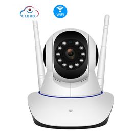 Drahtlose IP-HD-Kamera 1080P WiFi-Netzwerksicherheit Nachtsicht Audio-Videoüberwachung CCTV-Kamera P2P ICSee Babyphone