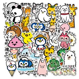 36Pcs/Lot Cute Japanese-style Cartoon Animal Stickers For Water Bottle Laptop Luggage Fridge Phone Car Kids DIY Toy Vinyl Decal