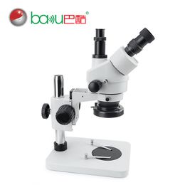 ba-008T HD biological microscope upper and lower light source Jewellery identification specimen anatomical body magnifying glass