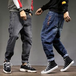 Fashion-2019 High Street Fashion Men Jeans Loose Fit Harem Pants Blue Grey Colour Punk Style Hip Hop Jogger Jeans For Men Cargo Pants