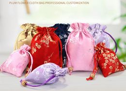 Latest Lucky Cherry blossoms Pouch Chinese Silk Pouch Brocade Drawstring Gift Bag Jewellery Pouch Small Christmas Cloth Bags 10pcs/lot