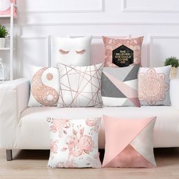 Rose Gold Square Cushion Cover Geometric Dreamlike Pillow Case Polyester Throw Pillow Cover For Home Decor 45x45cm