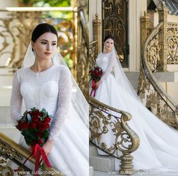 2020 Modest Elegant A Line Wedding Dresses Jewel Long Sleeve Lace Applique Wedding Gowns Sweep Train robe de mariée