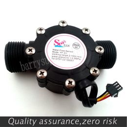 Water Pipe Flow Metre Sensor Counter Indicator Hall Water Heater Accessories Flowmeter DN25 G1 Flow range 2-100L/min