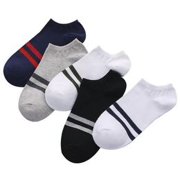 Mens Womens Cotton Stripe Low Invisible Socks With Mesh Ventilation Heel Grip Non Slip Flat Ankle Sock Slippers