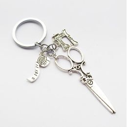 Fashion Sewing Machine Keychain, Seamstress Key Chain, Quilters Keychain Silver Dres S Elegant Diy Handmade Fashion designer's tools 327