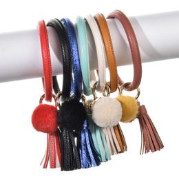 New Pu Leather Tassel Pom Pom Bracelet Key Ring Hair Ball Bracelet Keychain Size 8cm 7 Colors