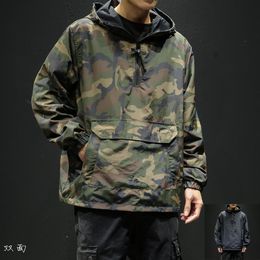 YASUGUOJI New 2019 Autumn Japanese Vintage Camouflage Jacket Men Streetwear Pullover Men Jacket Pocket Loose Hooded Mens Jackets