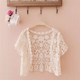 White Black Apricot Female Elegant Cape Women Short Sleeve Shrug Bolero Lace Coat Wedding Bridal Summer Beach Wraps Jacket242m