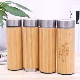 360ml Thermos Stainless Steel Water Bottle Bamboo Shell Water Cup Tea Infuser Thermos Travel Mug Bottle Insulated Cup Free Shipping SN1044