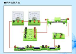 Junior high school physical electrical experiment equipment circuit experiment set third grade electromagnetic box Lab Supplies