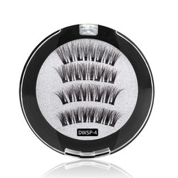 Magnetic lashes handmade reusable 4 magnets false eyelashes natural soft makeup accessories fake lashes ML007 DHL Free