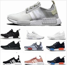 nmds online