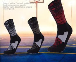 Medium-length elite basketball socks with thicker towel bottom men's socks