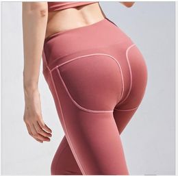 Yoga suit, sweat absorption, quick drying outdoor running, yoga pants, professional sexy fitness pants