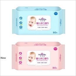 80pcs Baby Wipes Bathing Special for Mouth Ass Hand Alcoholfree Napkins IIA143 240516