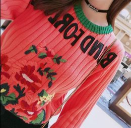 Fashion-End Dark Pink Blind For Love Pullover Women Brand Same Style Beads Crystals Knitting Women's Sweaters Runway Style Sweaters 110132