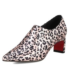 high quality Special materials fashion sexy high heel shoes spring autumn women heels pointed toe office ladies shoes