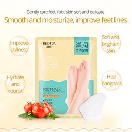 2pcs /packet Exfoliating Feet Mask Pedicure Socks Peel Foot Mask Foot Spa Scrub Collagen Eye Mask Anti Wrinkle Eye Patch Face Care