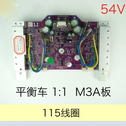 Mother Board M3A without APP function for Xiaomi Mini Pro Scooter Xiaomi Mini Scooter Xiaomi Mini Plus Scooter