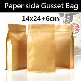 50pcs 14x24cm (5.5''*9.4'') Kraft Paper Food Storage Zip Bag Spice/Cereals/Coffee Beans Zip Lock Packaging Bag