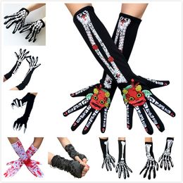8 Styles Halloween Gloves Creative Winter Warm Punk Gothic Skeleton Halloween Long Short Horror Skull Claw Bone Gloves for Women Men