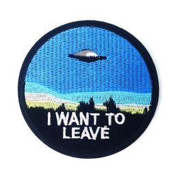 Outer space X-Files I Want To Blieve UFO patch Iron On Embroidered Clothes Patches For Clothing Badges Stickers wholesale