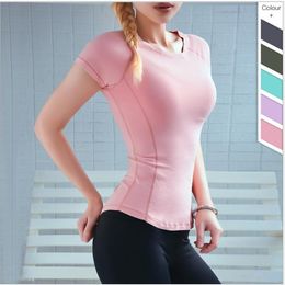 European and American traceless double-sided nude T-shirt female net red stitching breathable tight running fitness yoga suit