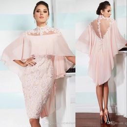 Blush Pink Sexy Mother off bride dresses High Neck Chiffon Lace Applique Beaded With Cape Custom Sheer Back Wedding Plus Size Mothers Dress