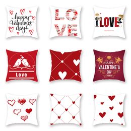 25 Style Valentines Day Red Love Pillowcase 45 * 45cm Peach Skin Red Geometric Figure Cushion Cushion Home Hotel Decoration XD23183
