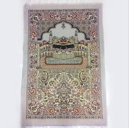 Islamic Muslim Prayer Mat Salat Musallah Prayer Rug Tapis Carpet Tapete Banheiro Islamic Praying Mat 70*110cm KKA6802