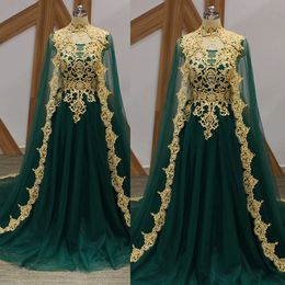 Dark Green Prom Dresses With Wraps Gold Appliques Sleeveless A Line Tulle Evening Dress Ruffles Floor Length Party Red Carpet Gowns