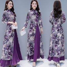 New long ao dai vietnam Style dress for women traditional ethnic clothing purple gown oriental dress Chinese improved cheongsam Qipao