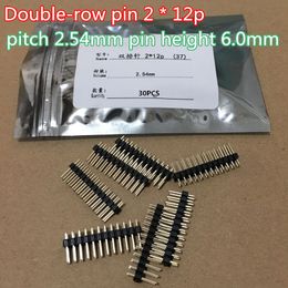 Active Components 30pcs /lot Double-row 2 * 12p pitch 2.54mm height 6.0mm straight square pin DIP-24 plug-in