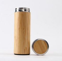 17oz Original Bamboo Tumbler with Tea Infuser and Strainer Stainless Steel Water Bottle Double Wall Vacuum Insulated Travel Mug SN1828