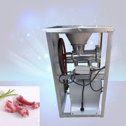 Professional commercial meat grinder bone crusher electric meat grinder chicken head mincer household chicken skeleton chicken shelf fish bo