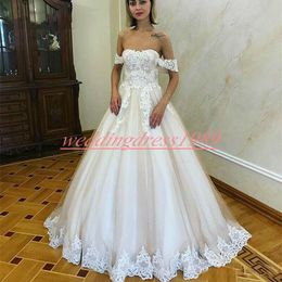 Charming Tulle Applique Lace White Wedding Dresses Off Shoulder Sweep Train Country Plus Size Formal Bridal Gown Vestido de novia Bride